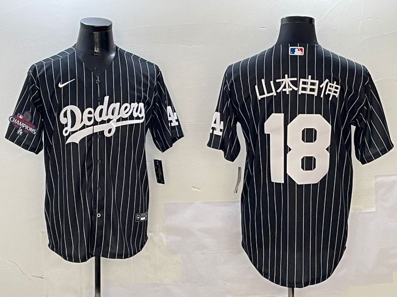 Men Los Angeles Dodgers #18 Yamamoto Black Stripe Jointly Name 2025 Nike MLB Jersey style 18->los angeles dodgers->MLB Jersey